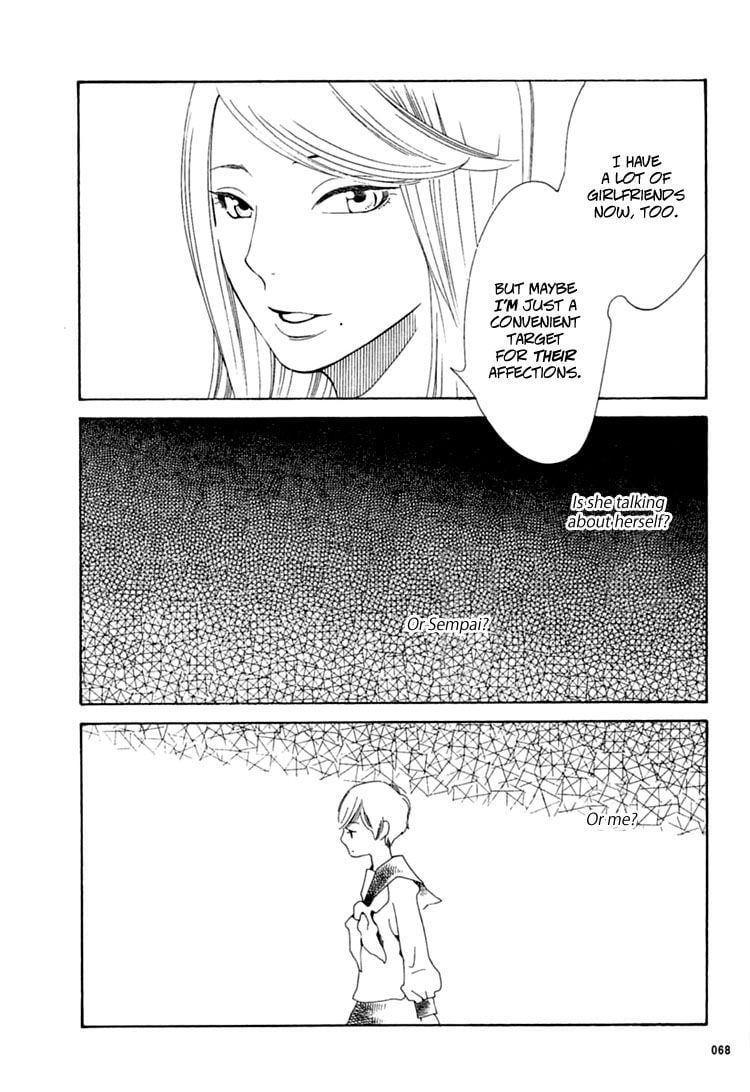 Page 752