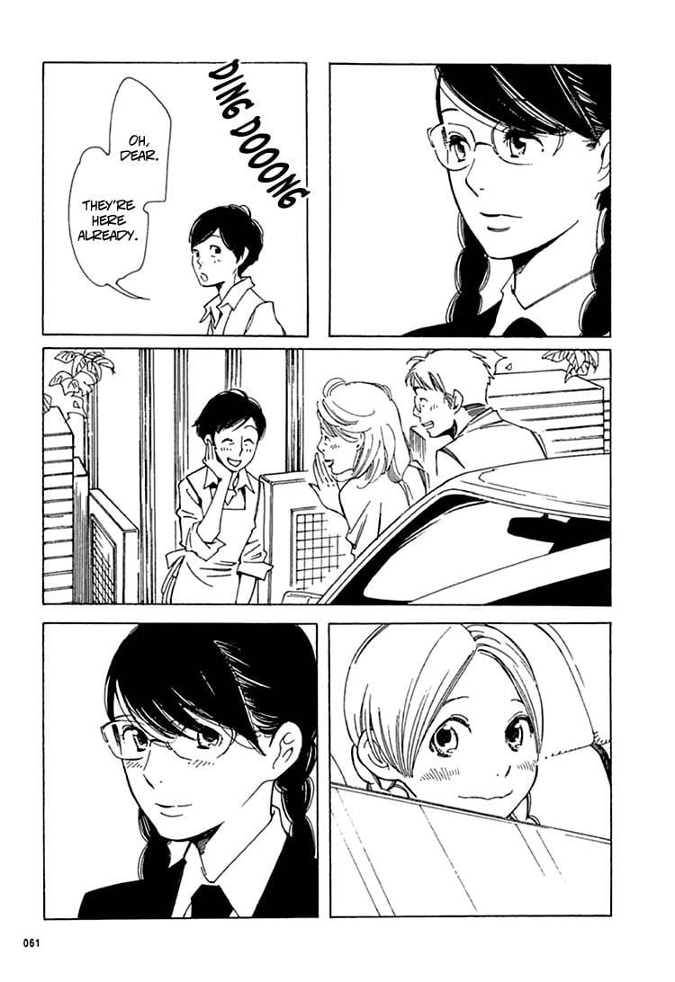 Page 781