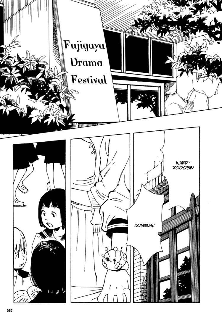 Page 783