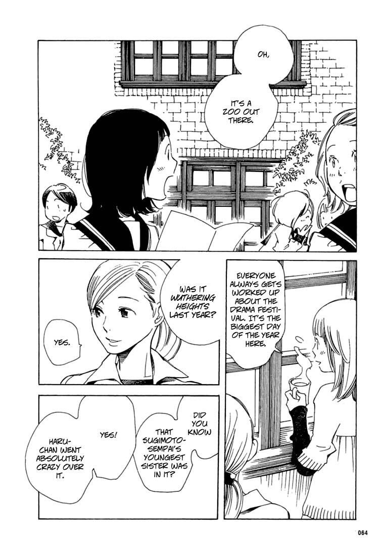 Page 784