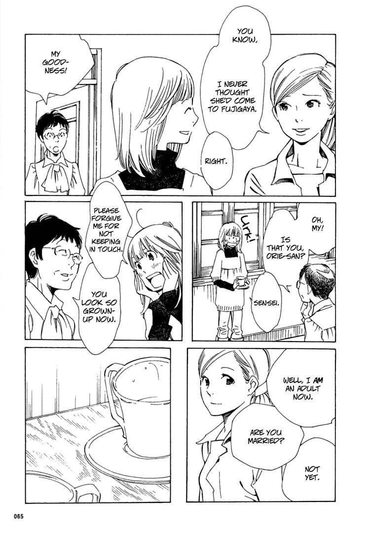 Page 785