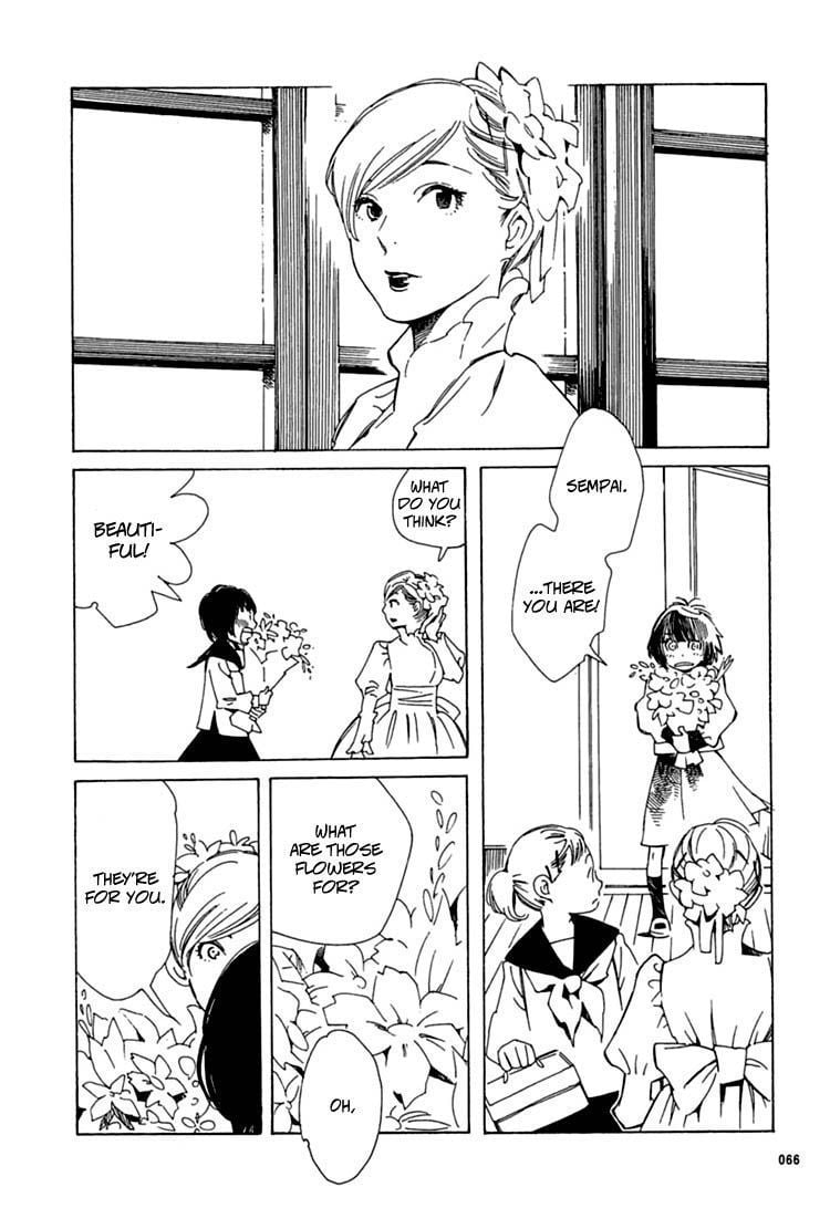 Page 786