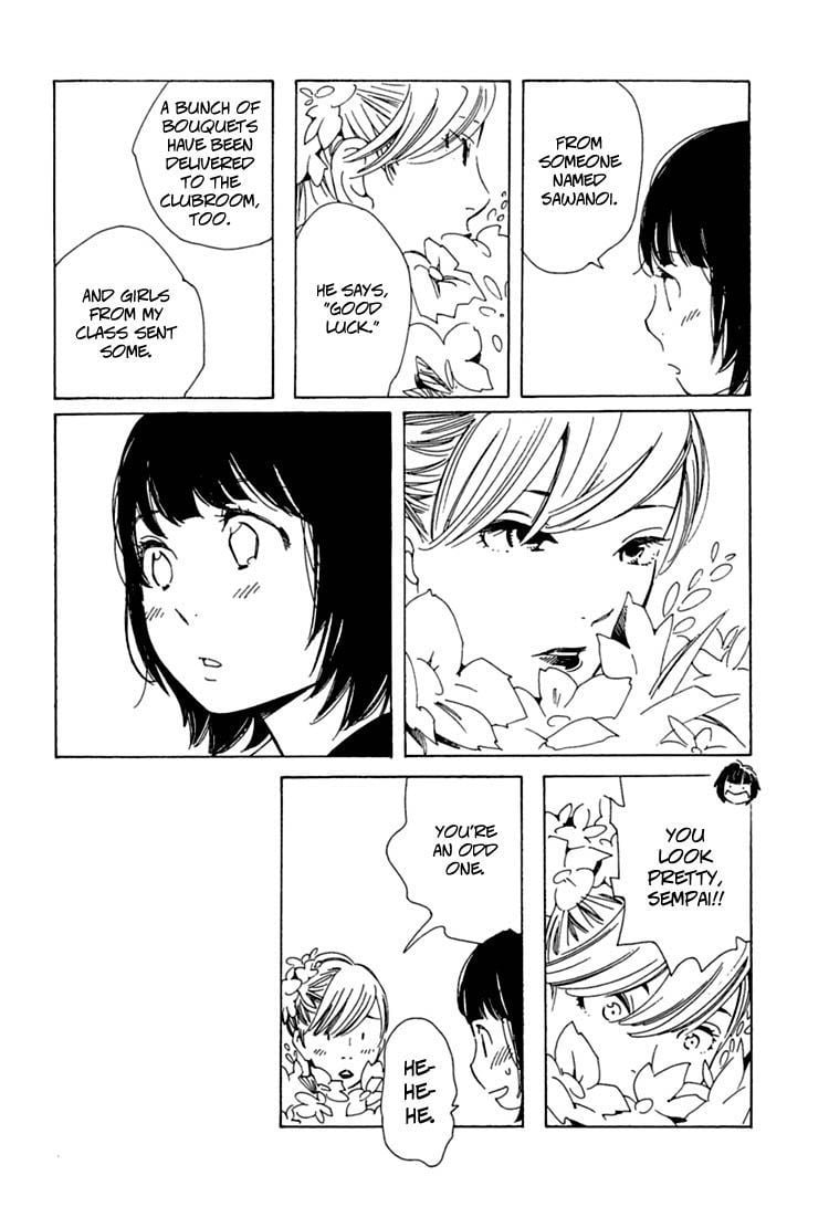 Page 787