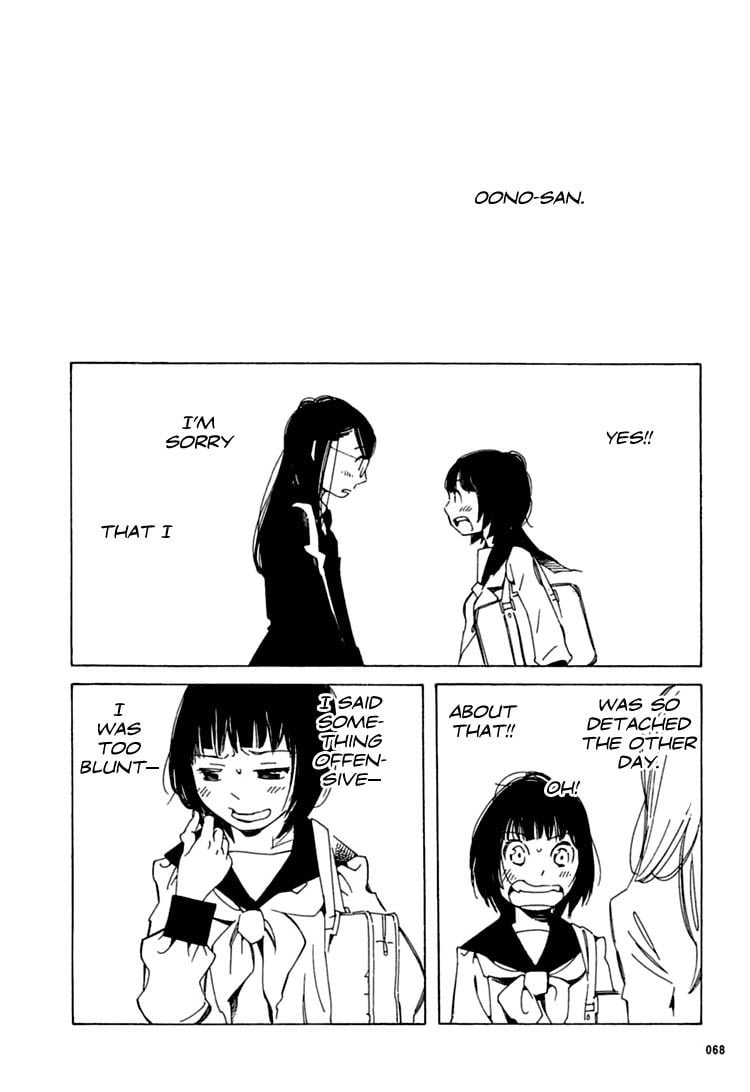 Page 788