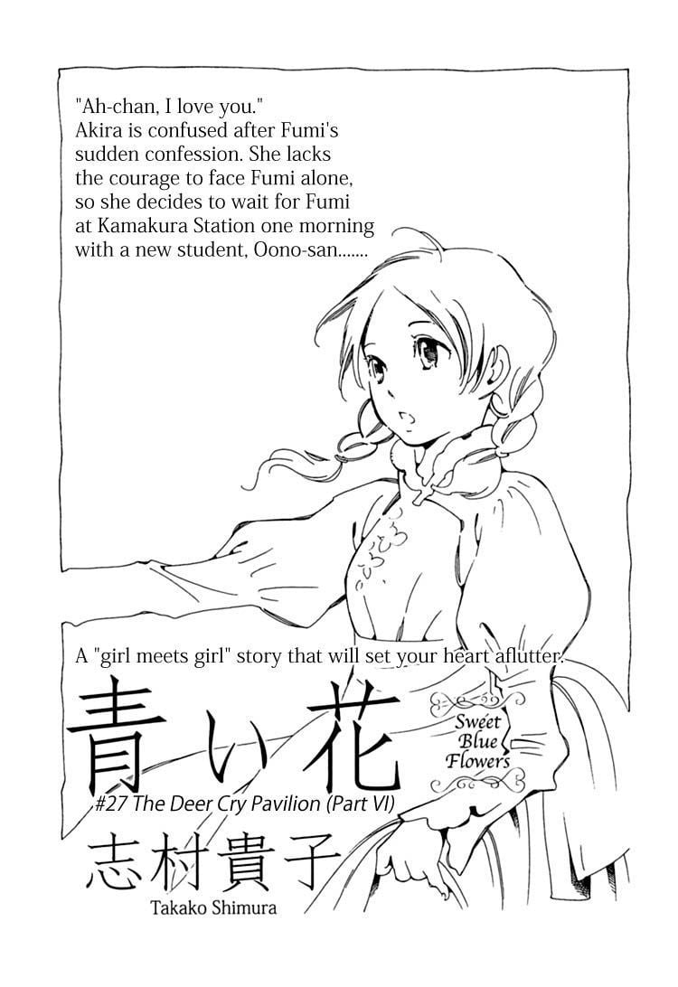 Page 771