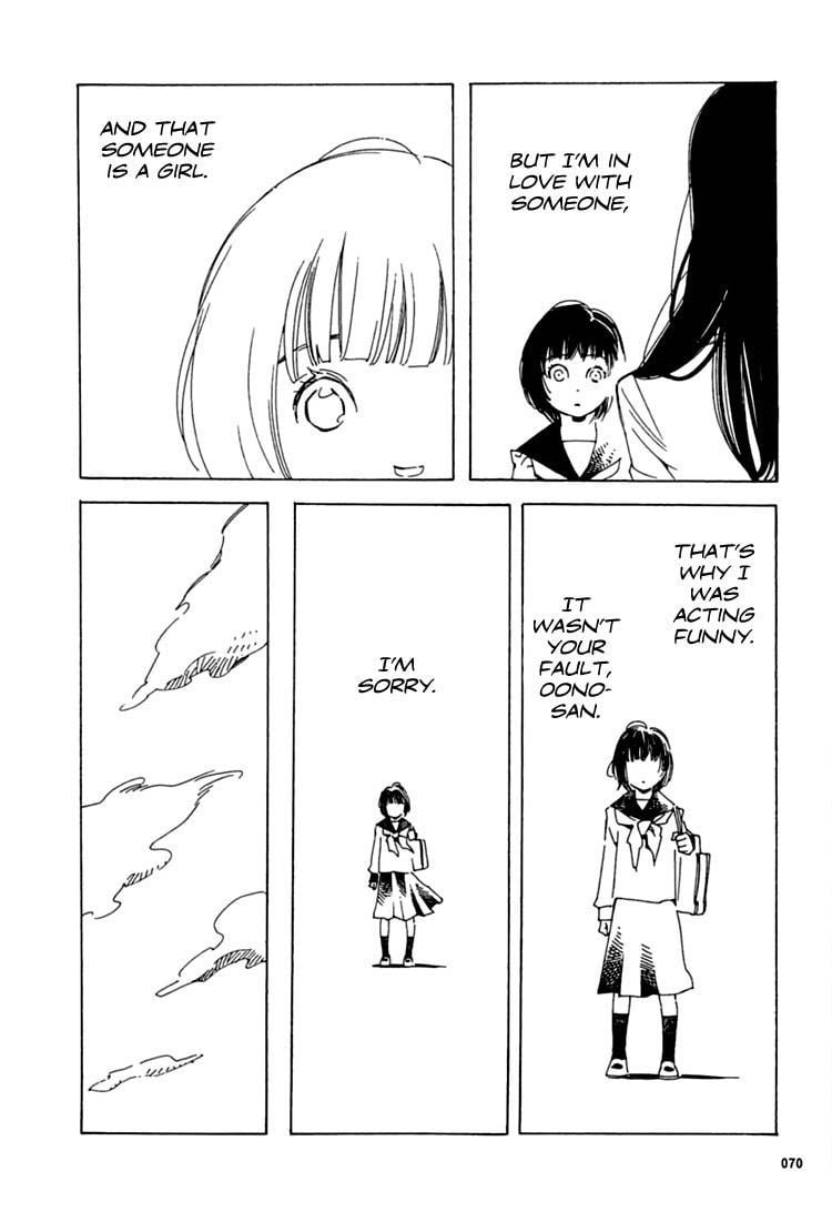 Page 790