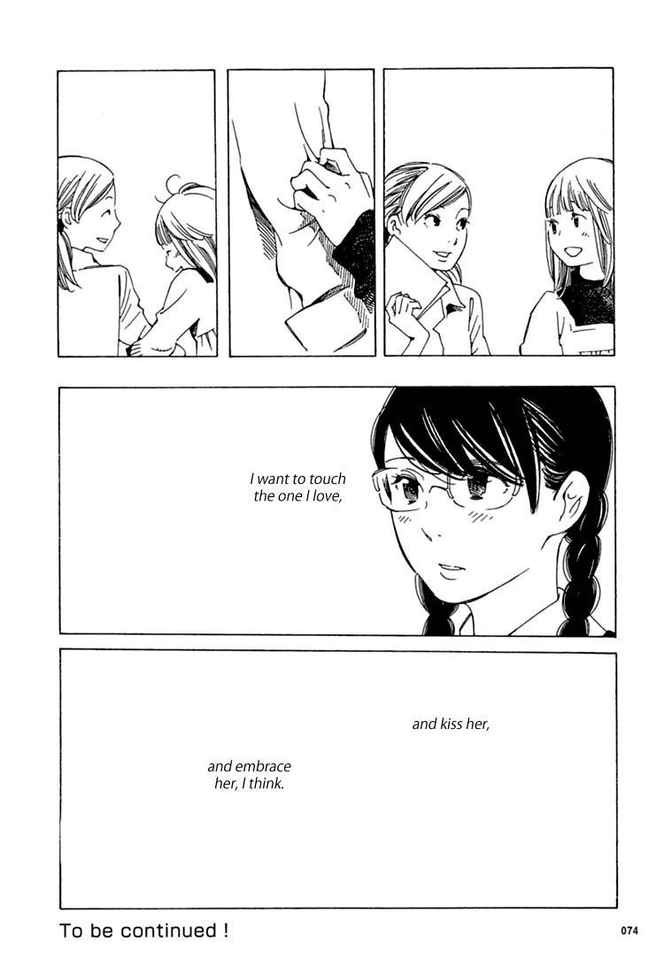 Page 794