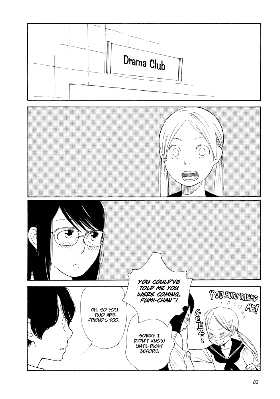 Page 81