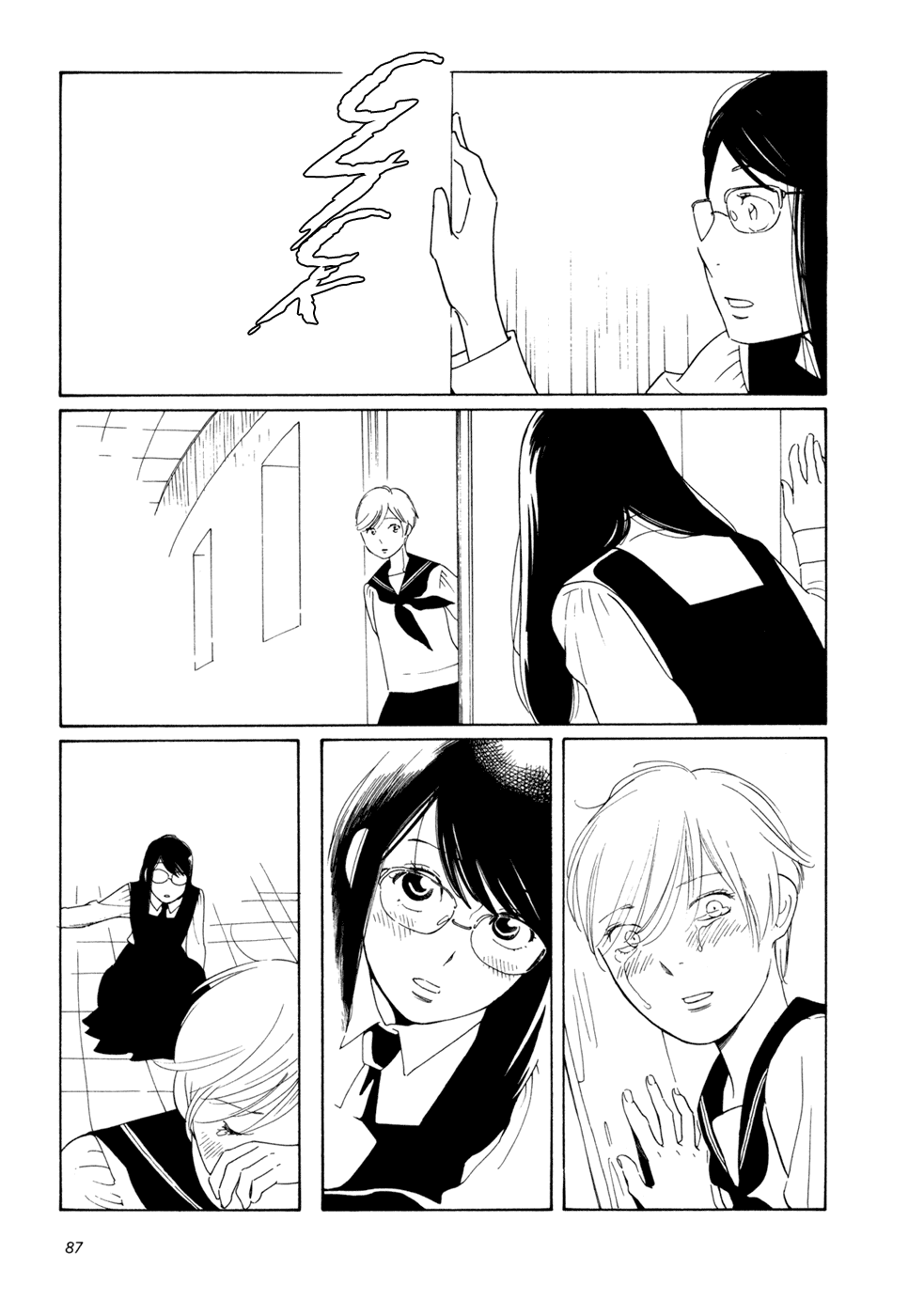 Page 86