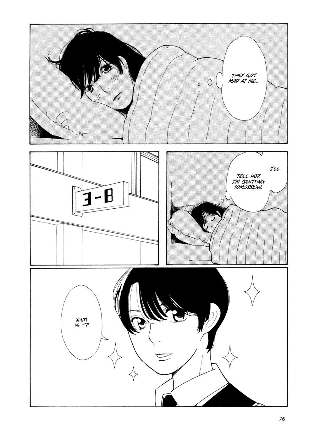 Page 75
