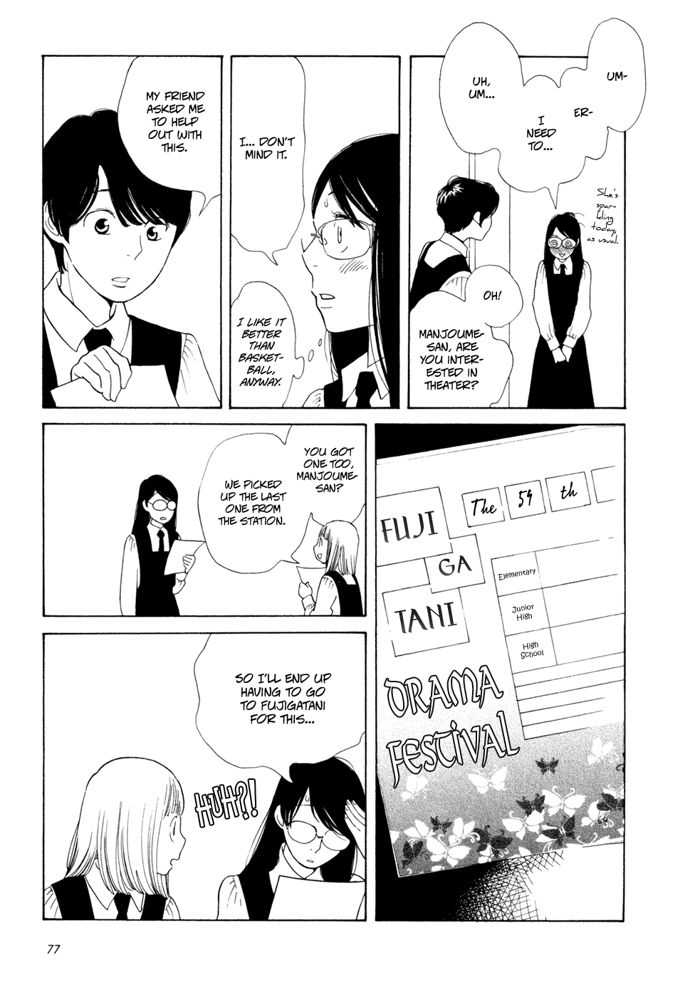 Page 76