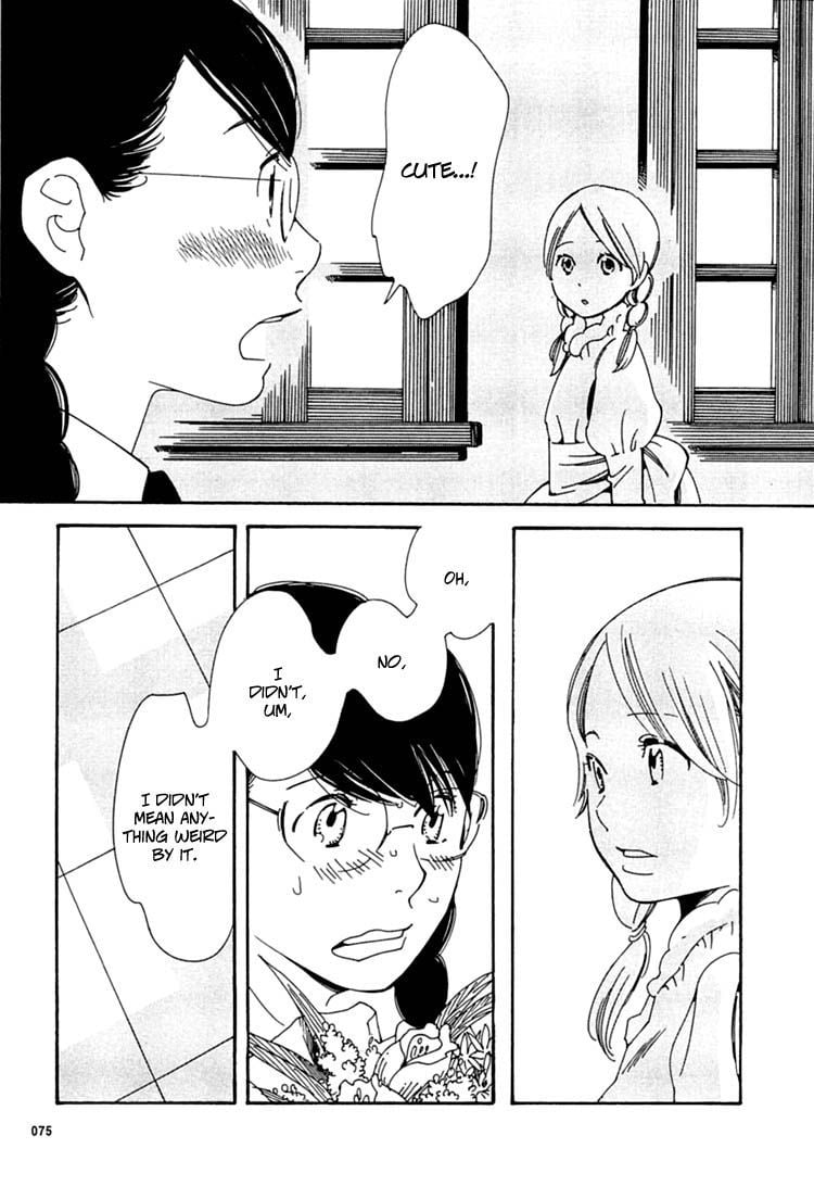 Page 805