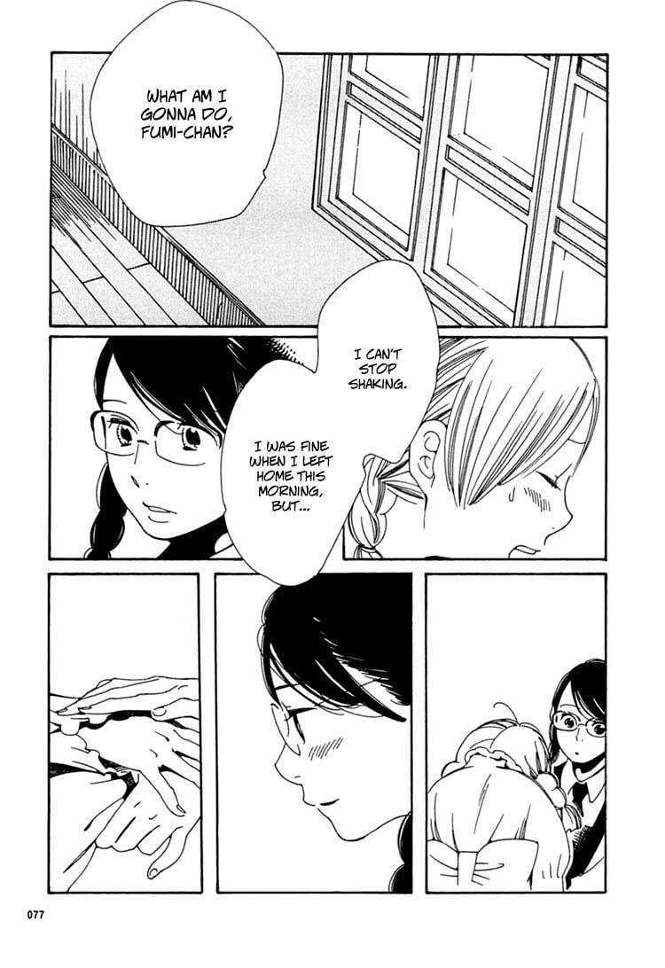 Page 807