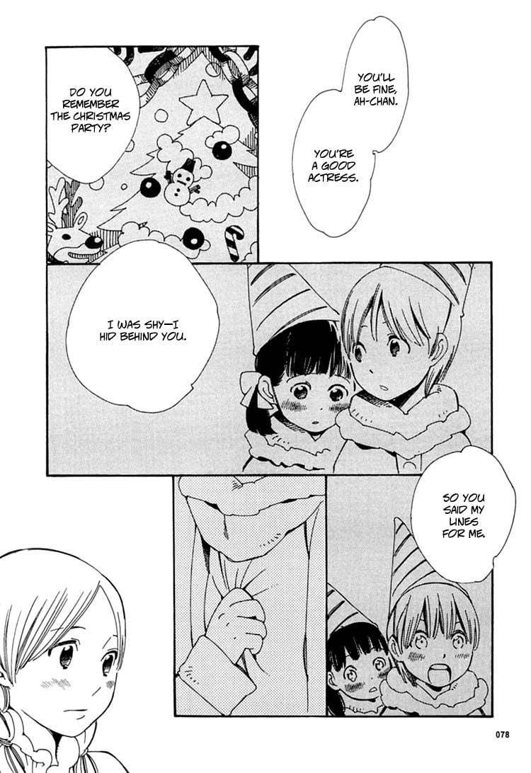 Page 808