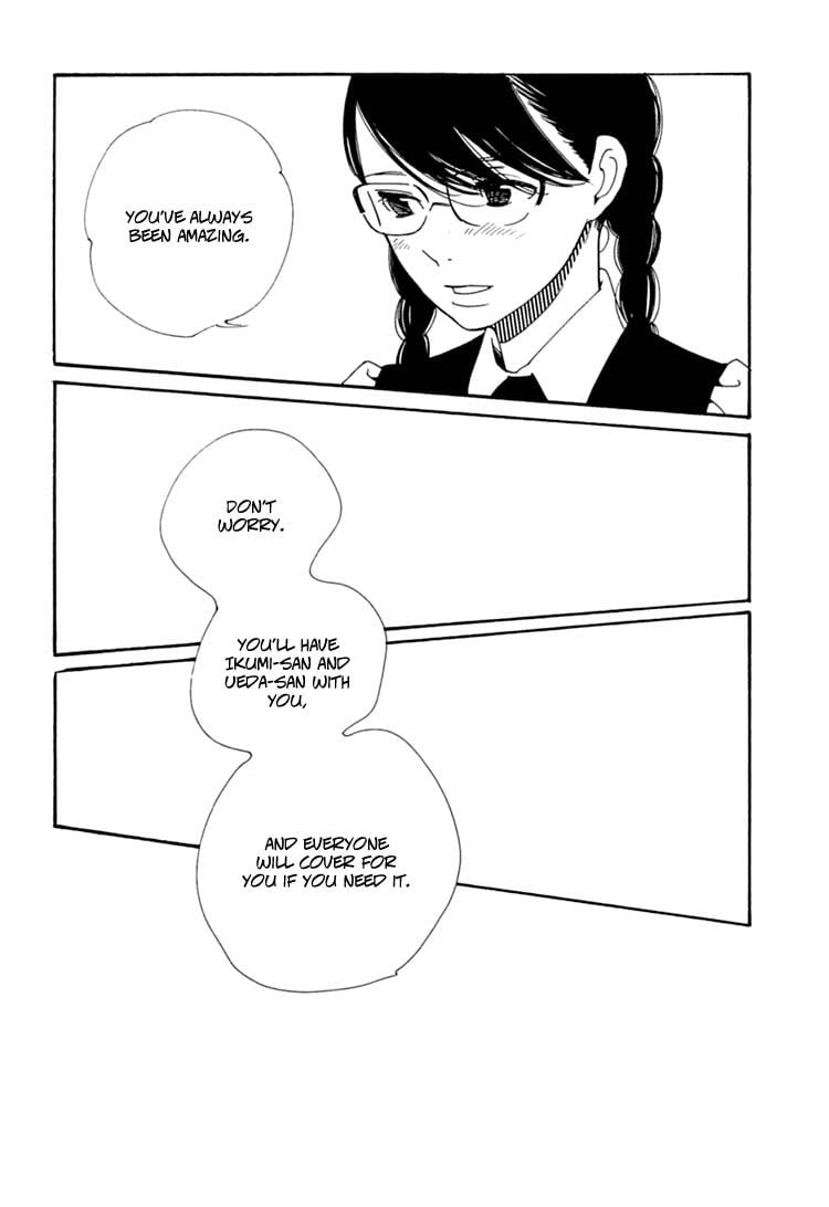 Page 809