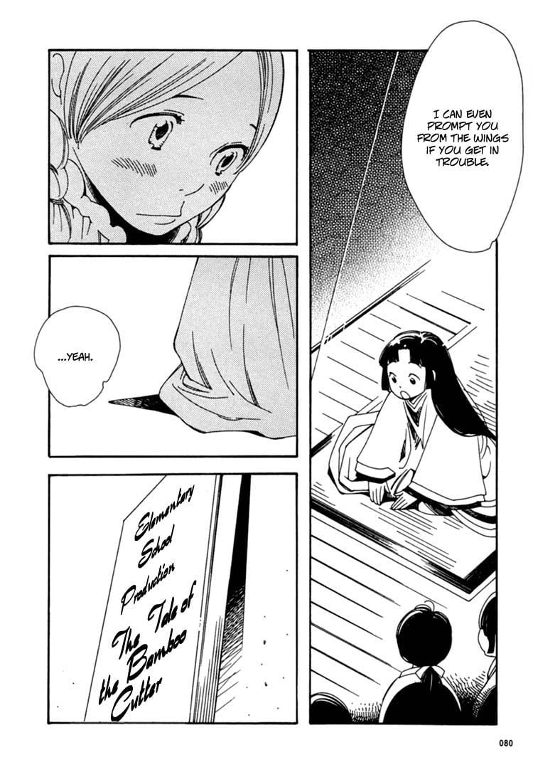Page 810
