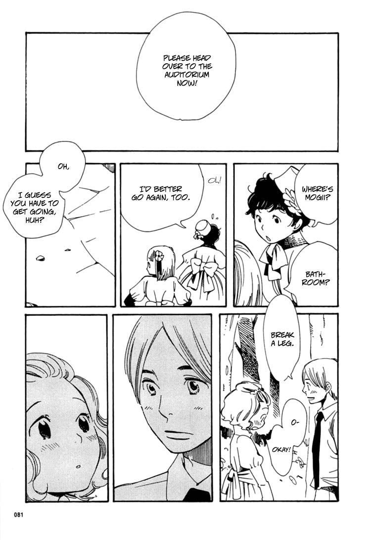 Page 811