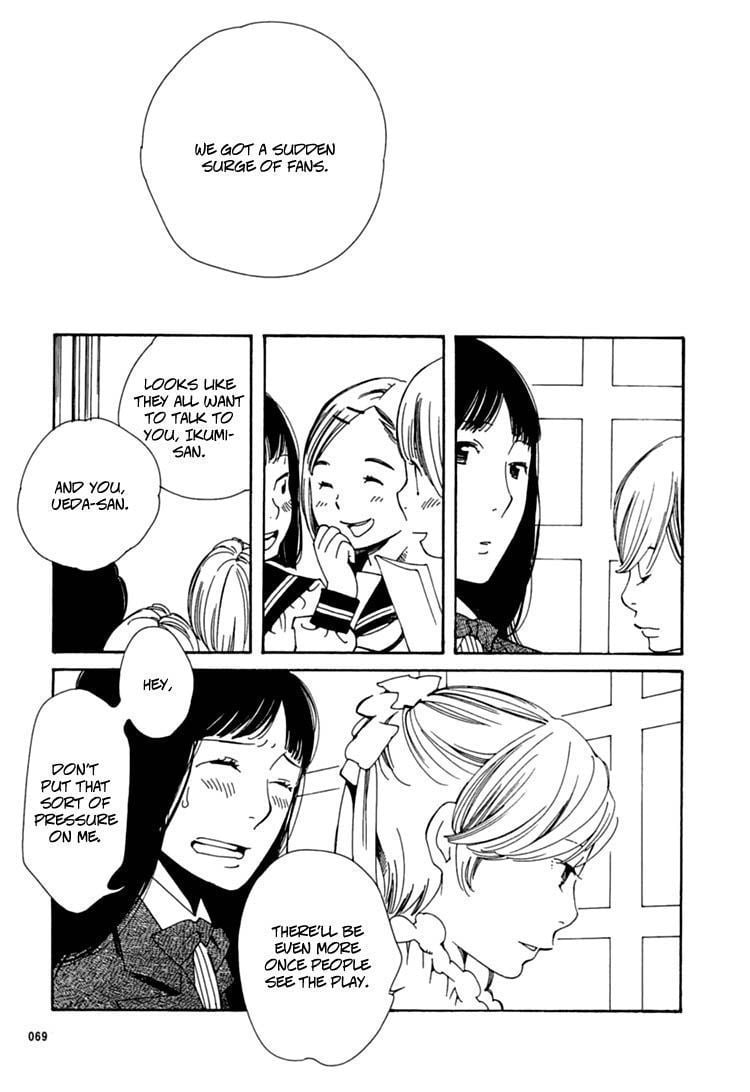 Page 799