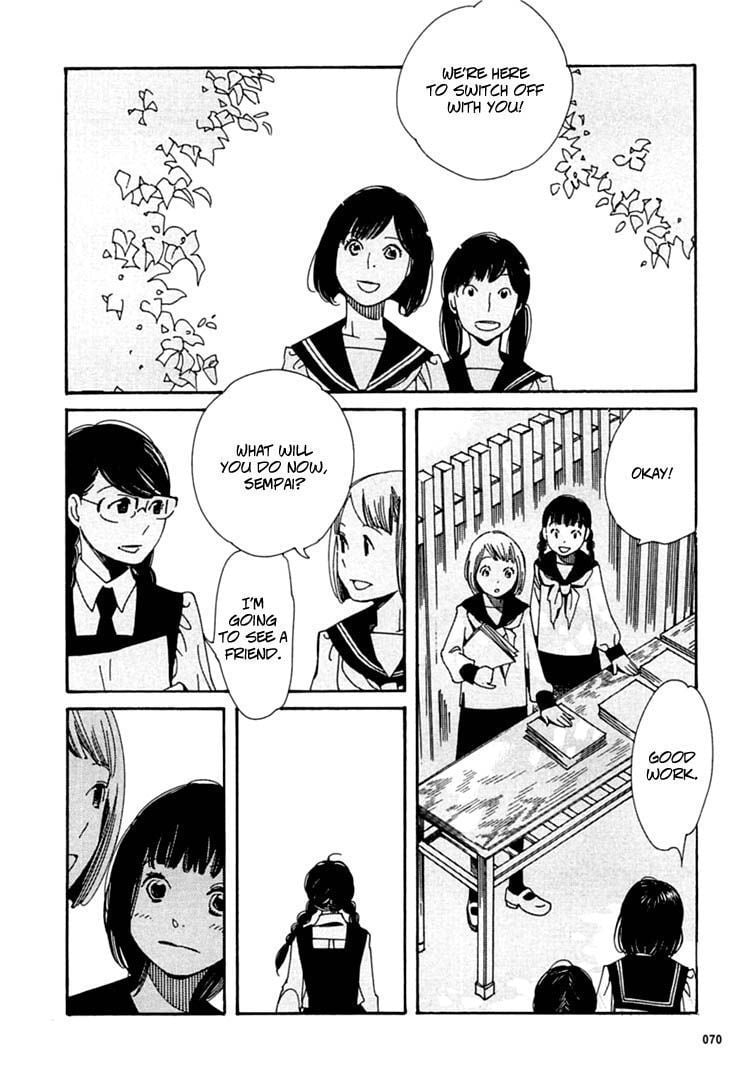 Page 800