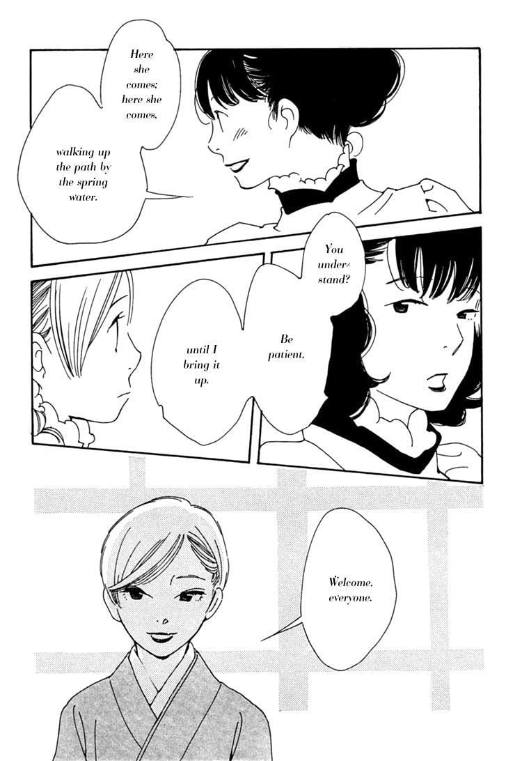 Page 827