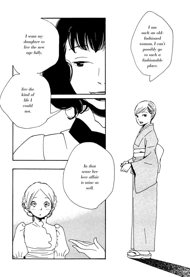 Page 832