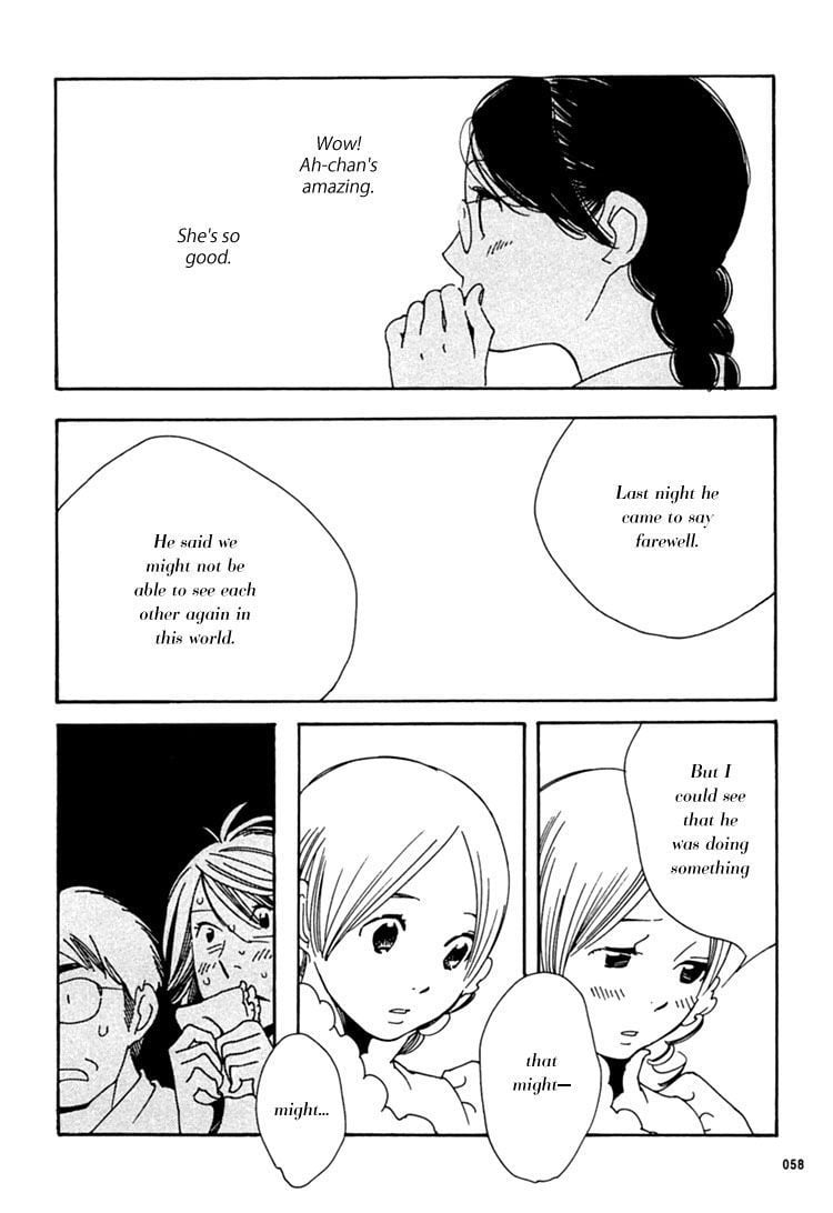 Page 834
