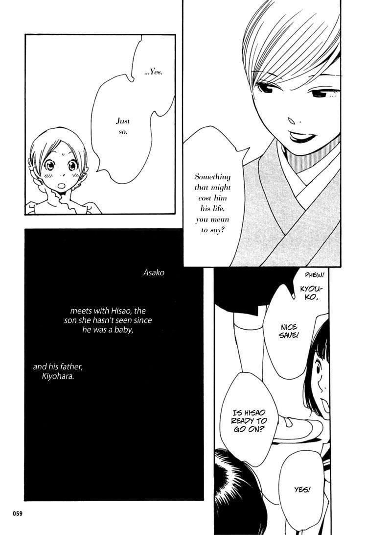 Page 835