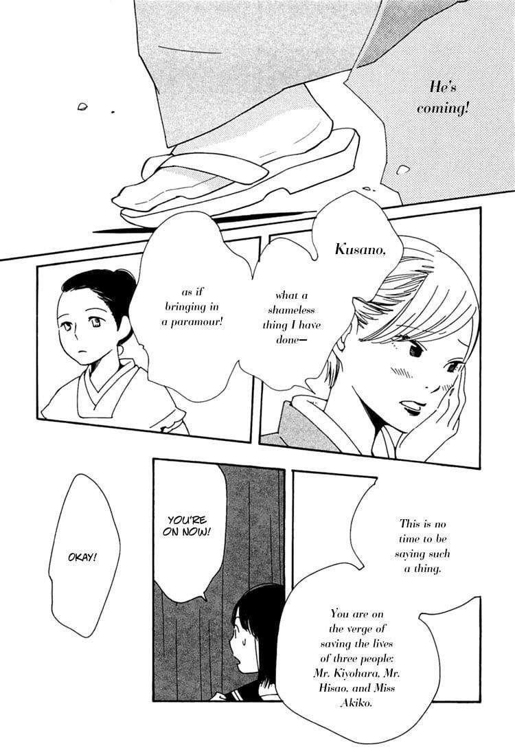 Page 836