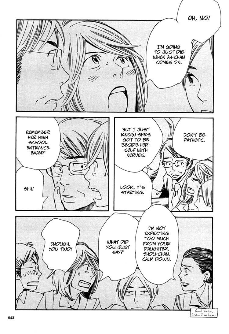 Page 819