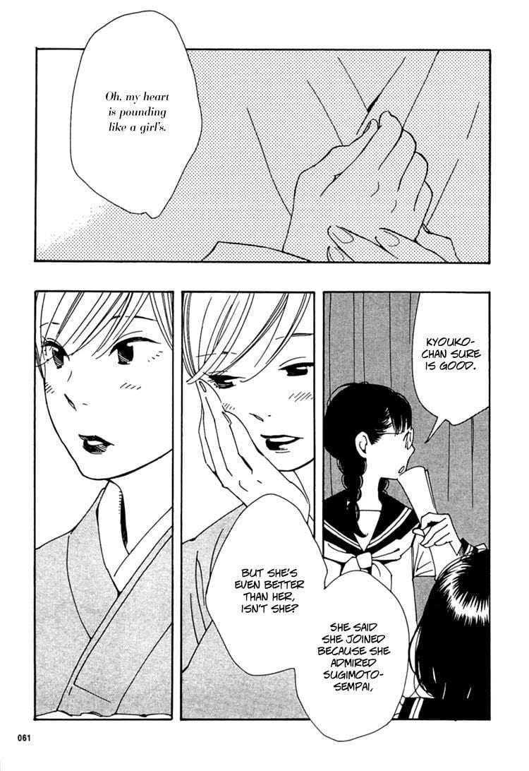 Page 837