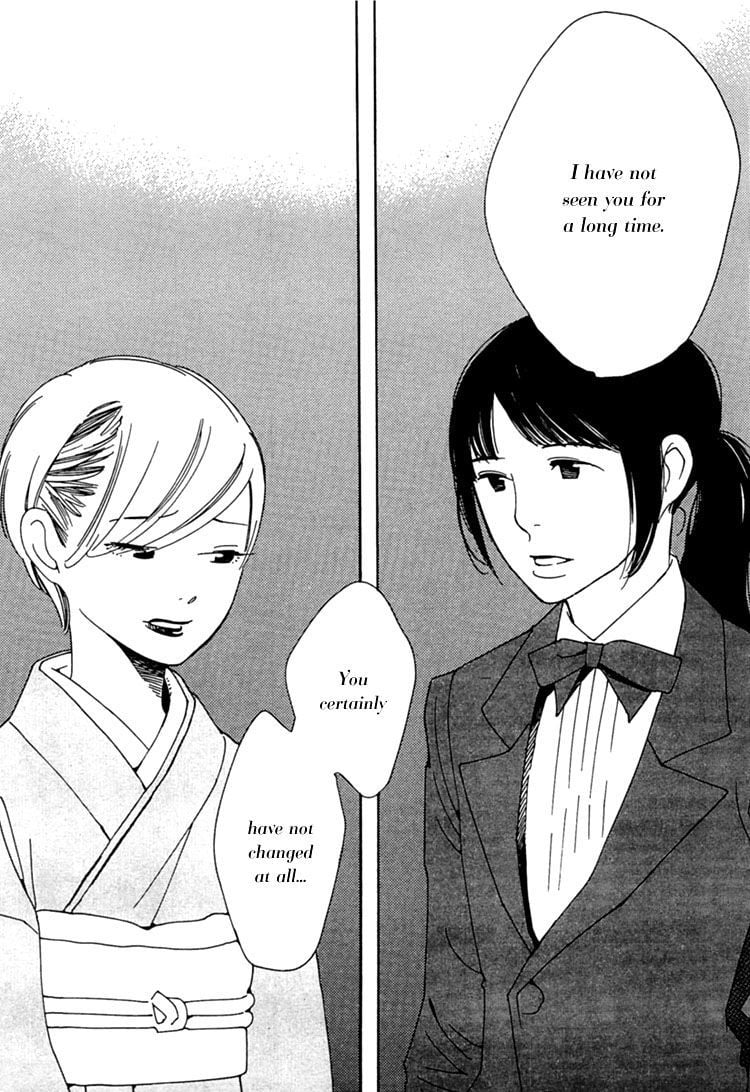 Page 838