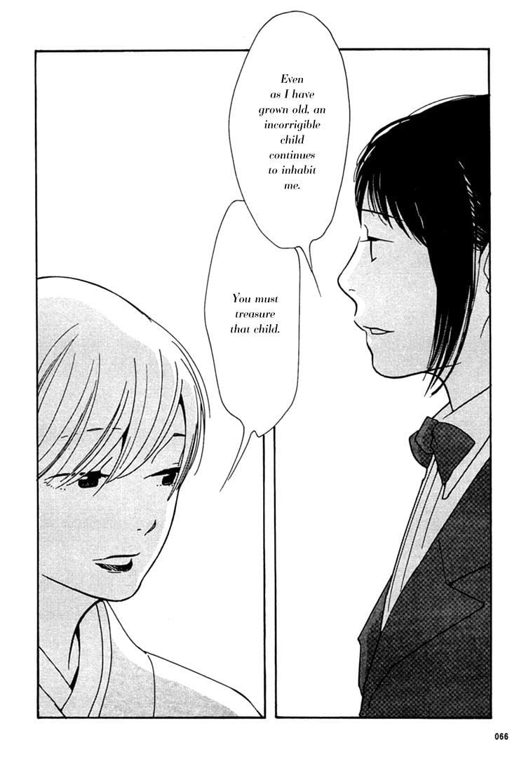 Page 842