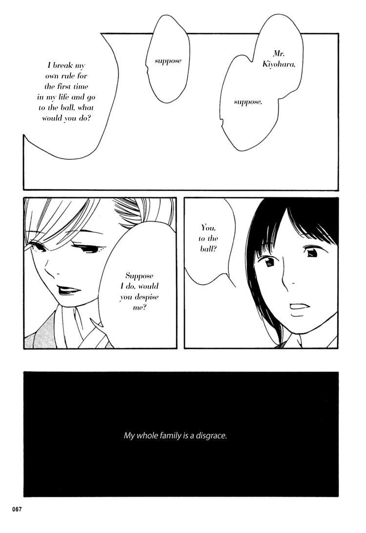 Page 843