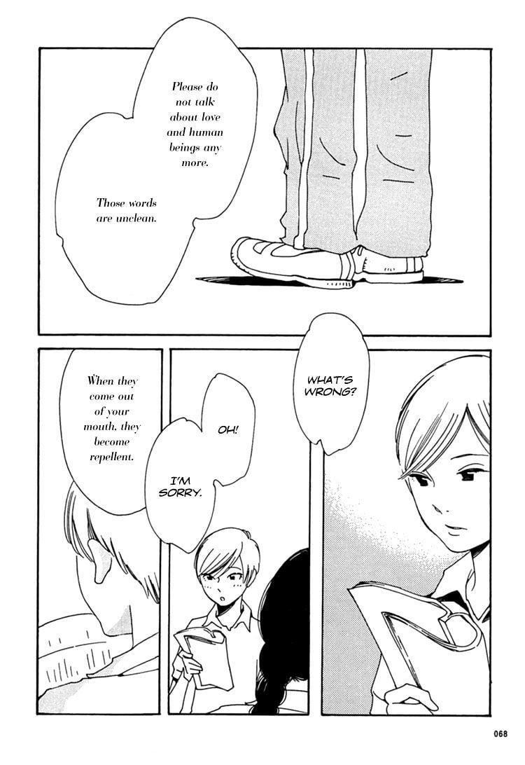 Page 844