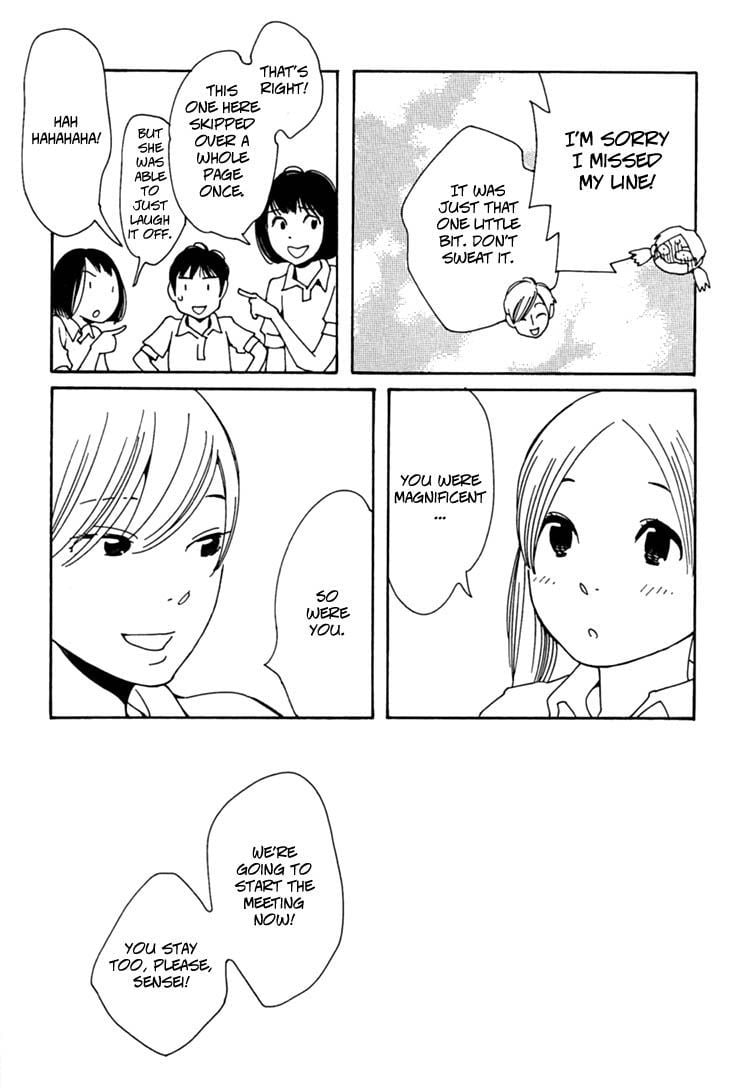 Page 851