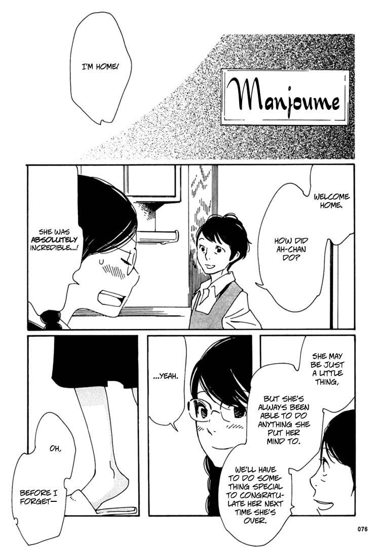 Page 852