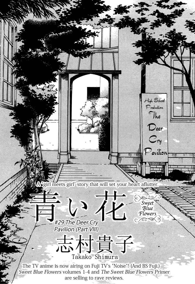 Page 823