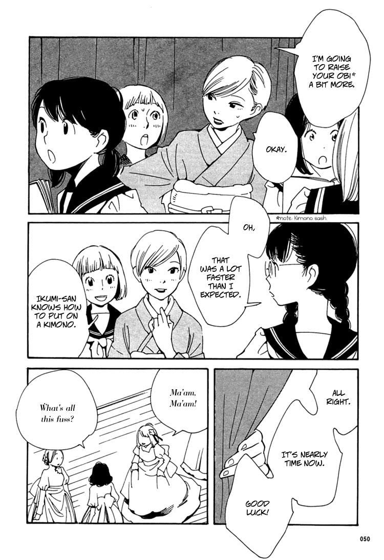 Page 826