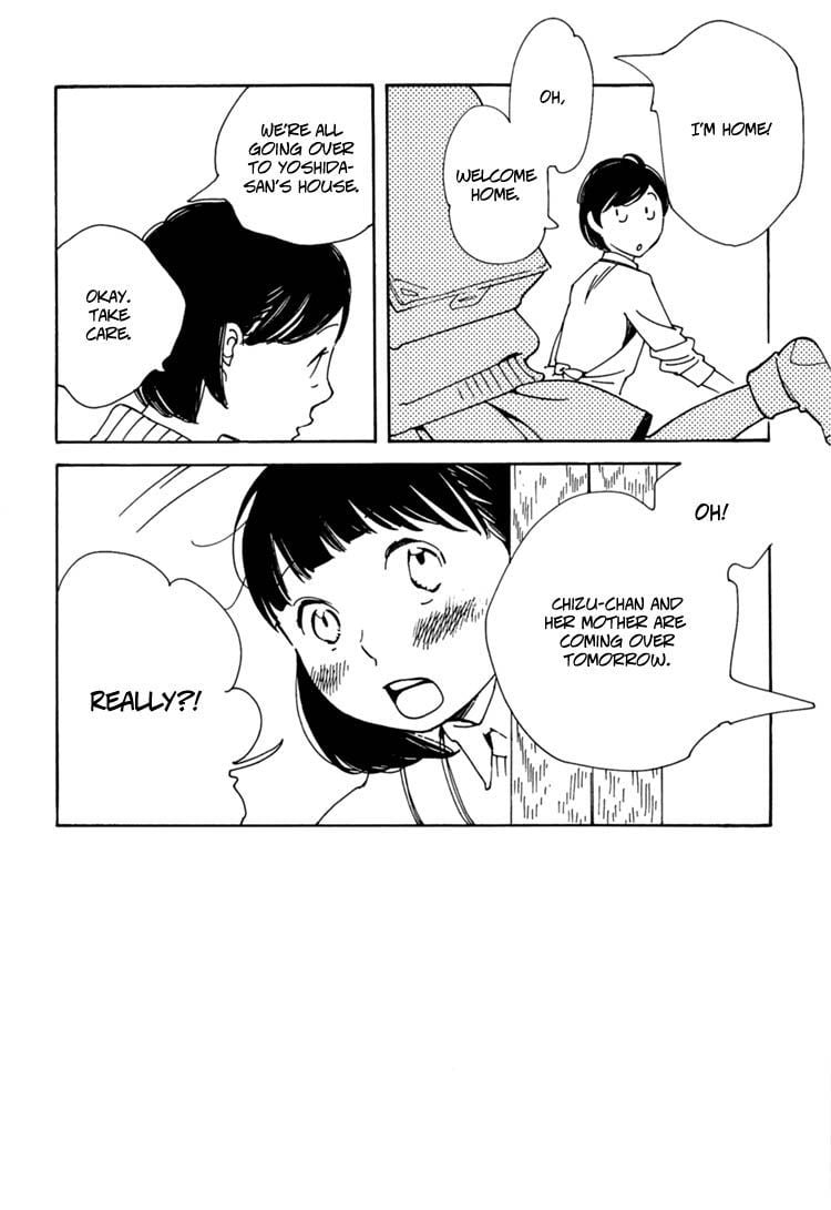 Page 865