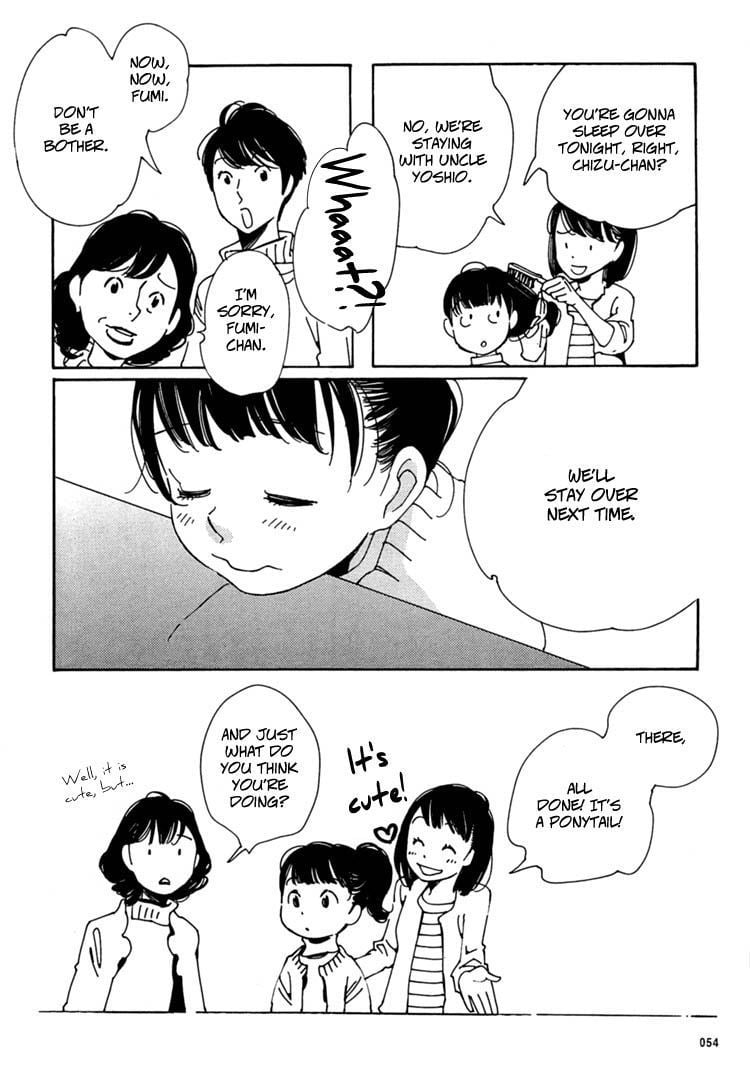 Page 867