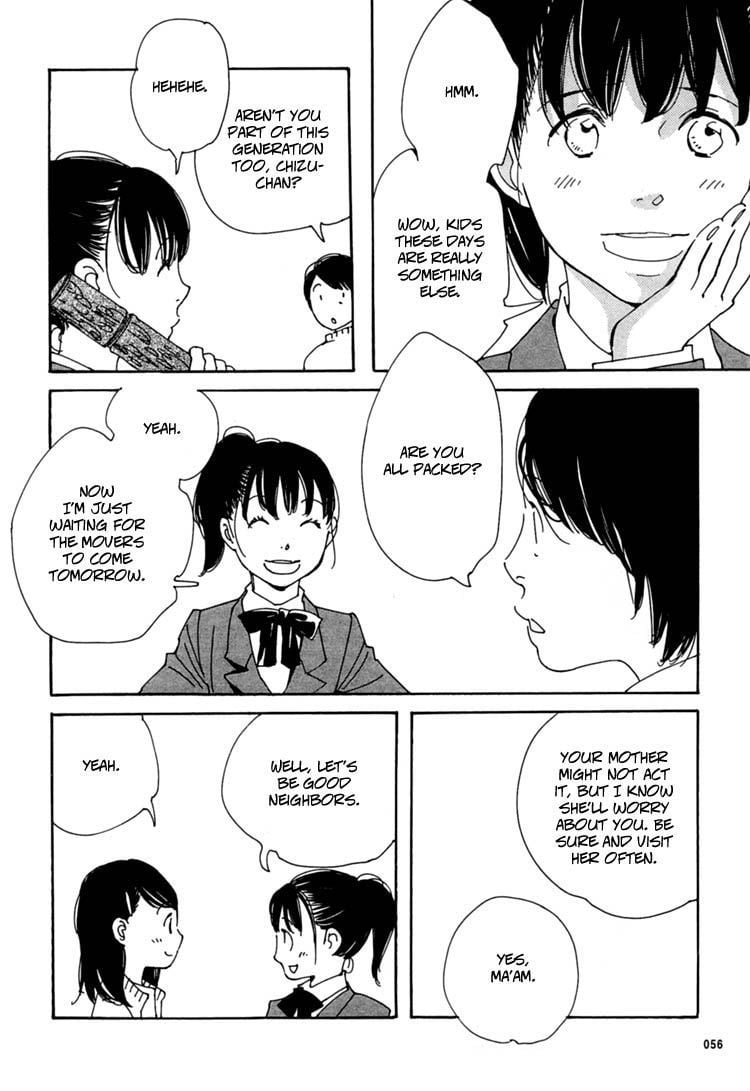 Page 869