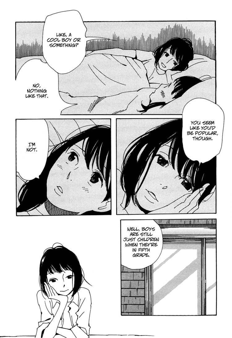 Page 873