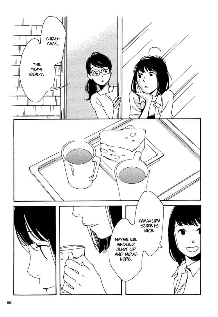 Page 874