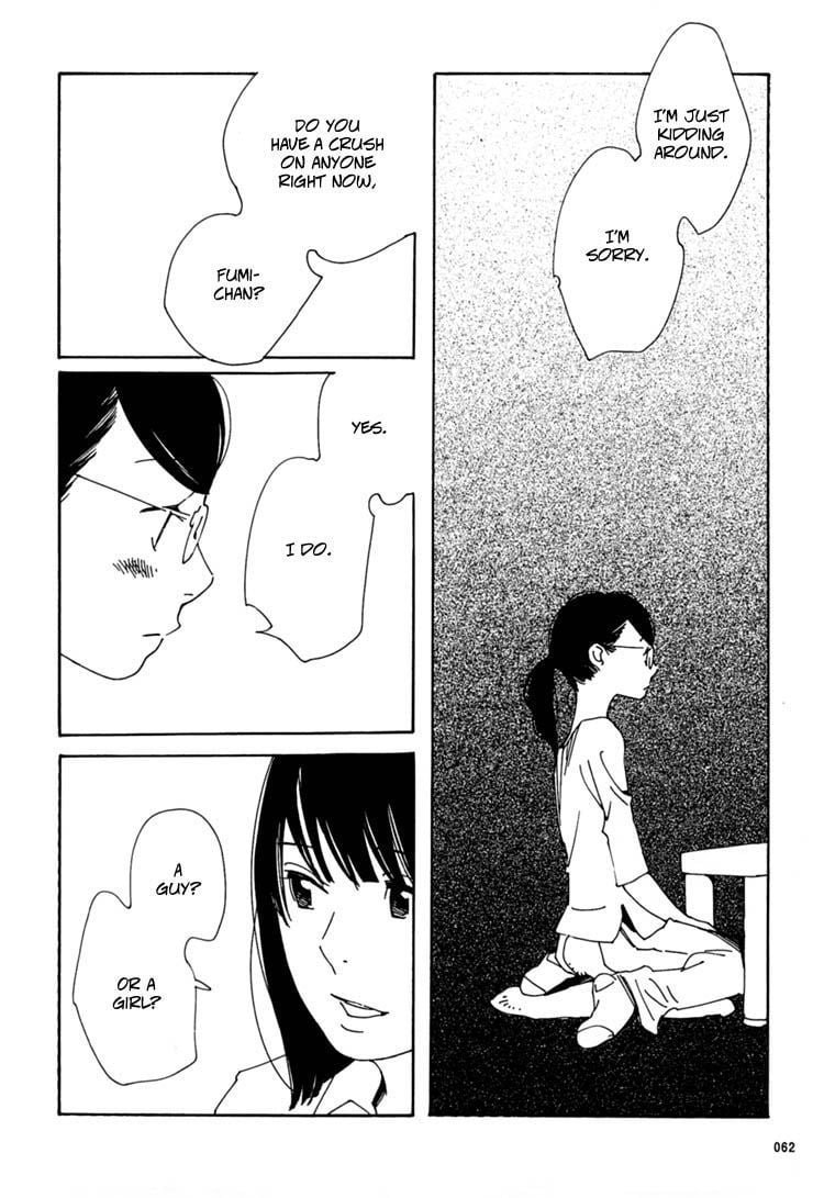 Page 875