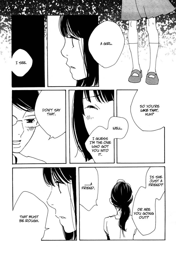 Page 876