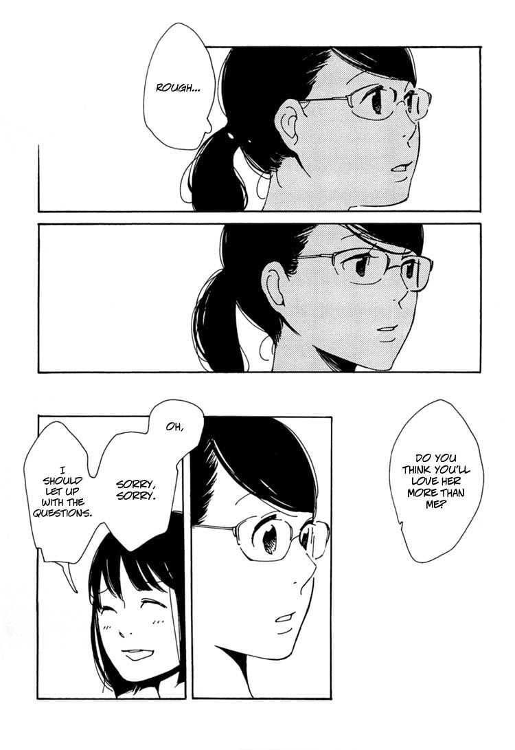 Page 877
