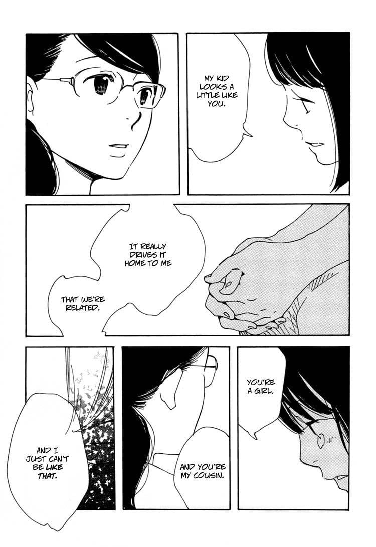 Page 878