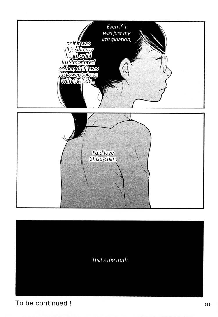 Page 879