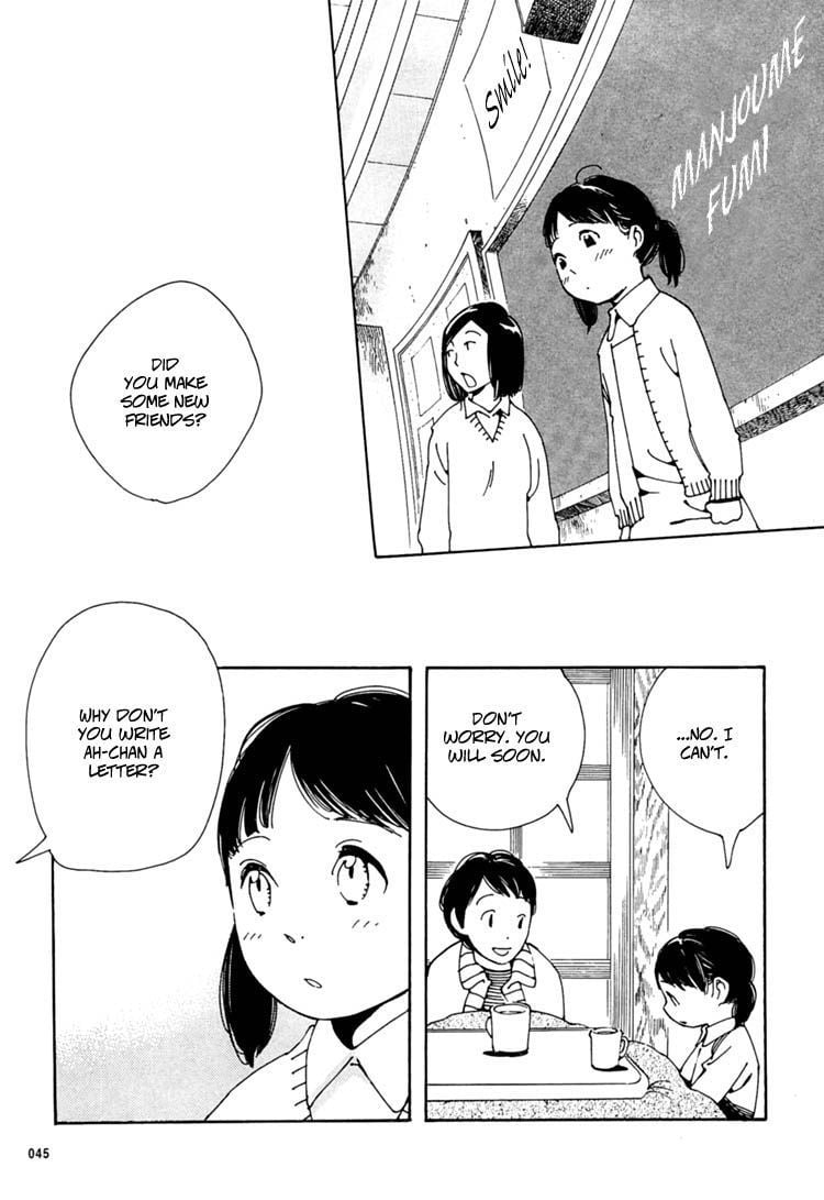 Page 858