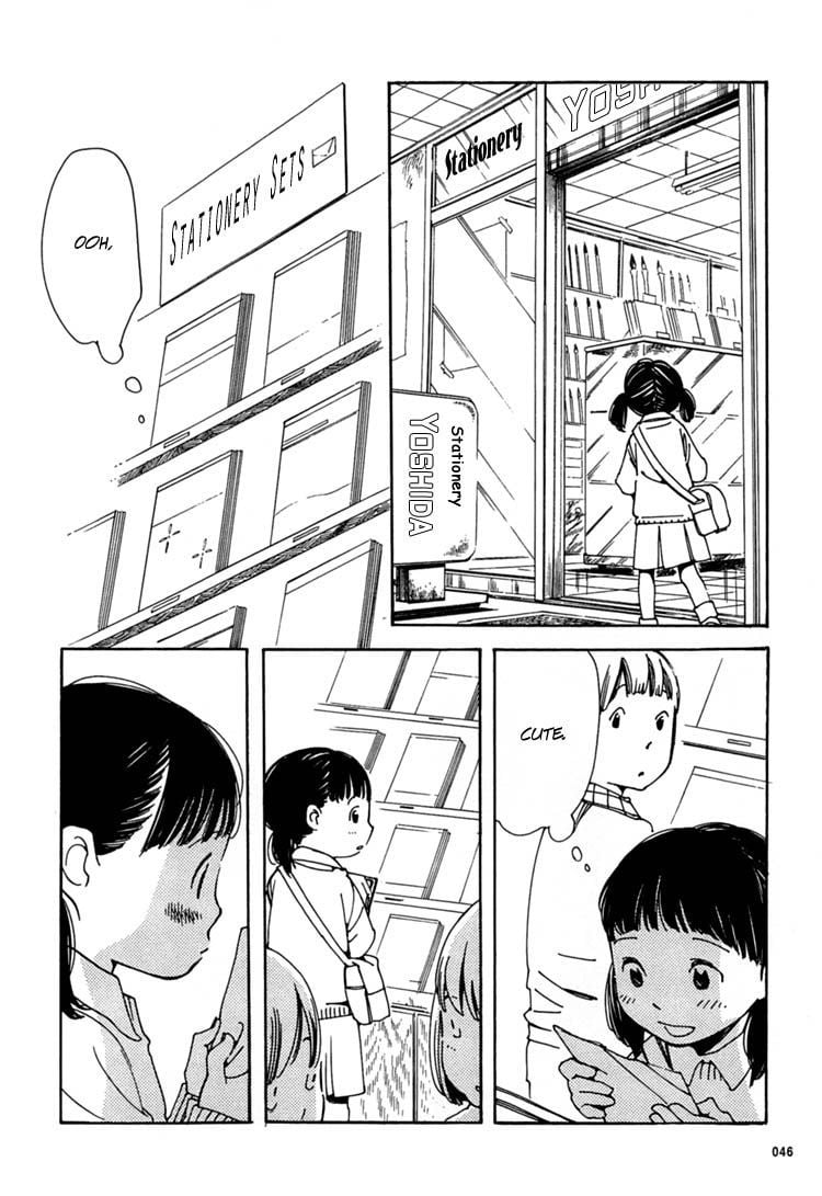 Page 859